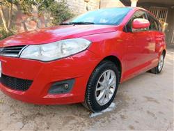 Chery Fulwin 2